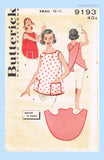 Butterick 9193: 1950s Easy Misses Clever Cross Back Apron Vintage Sewing Pattern