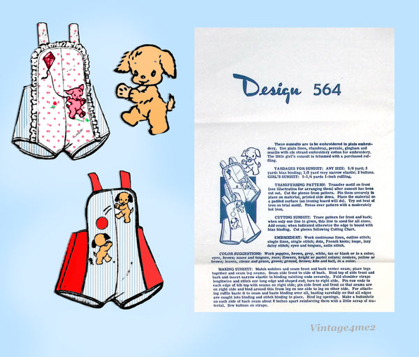 Mail Order 564: 1950s Sweet Puppies at Play Sunsuit size 1, 2,3 or 4 Uncut