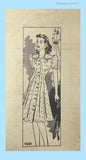 Marian Martin 9405: 1940s Misses WWII Day Dress Sz 33 B Vintage Sewing Pattern