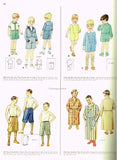 McCall 2217: 1920s Rare Uncut Older Boys Knickers Size 14 Vintage Sewing Pattern