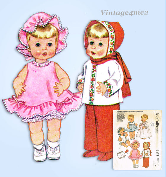 McCall's 6513: 1960s 15-17 Inch Talking Doll Clothes Set Vintage Sewing Pattern