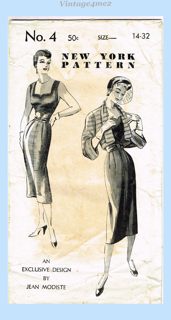 New York 4: 1950s Rare Misses Designer Sun Dress Sz 32 B Vintage Sewing Pattern