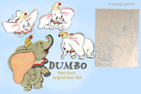 1940s Vintage Simplicity Transfer Pattern 7132 Disney Uncut Dumbo Kid Bedspread