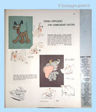 1940s Vintage Simplicity Transfer Pattern 7132 Disney Uncut Dumbo Kid Bedspread