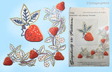 1940s Vintage Simplicity Embroidery Transfer 7116 Uncut Trailing Strawberries