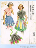 McCall 1691: 1950s Misses Uncut Flower Petal Apron Fits All Vintage Sewing Pattern