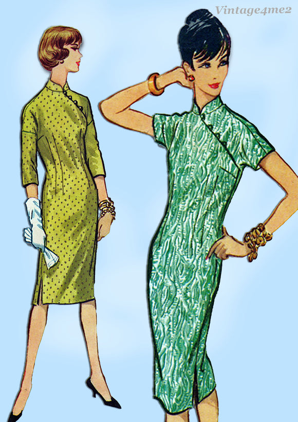 1950s Vintage McCall Pattern 4911 Uncut Cheongsam Cocktail Dress Sz 36 B