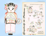 1940s Vintage Simplicity Embroidery Transfer 7157 Cute Uncut Chinese Tot Motifs