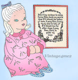 1940s Superior 174 Now I Lay Me Nursery Prayer Pillow Uncut Embroidery Transfer