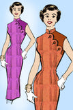 Marian Martin 9364: 1950s Cheongsam Cocktail Dress Sz 36B Vintage Sewing Pattern