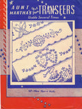 1940s Vintage Aunt Martha's Embroidery Transfer 127 Uncut Cutwork Pillowcases - Vintage4me2