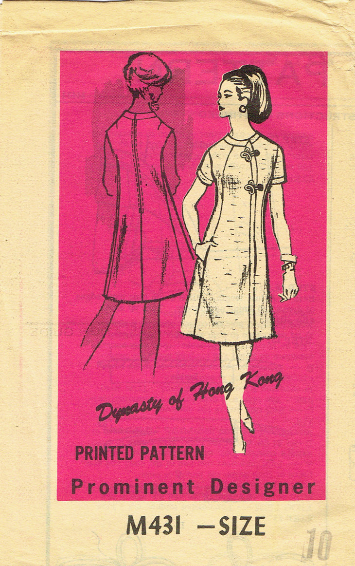 1960s Vintage Prominent Designer Pattern M431 Uncut Oriental Dress 31B ...