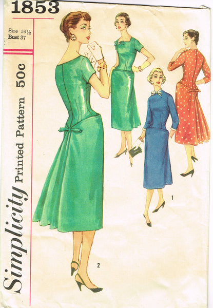 Simplicity 1853: 1950s Stunning Misses Cocktail Dress 37B Vintage Sewing Pattern