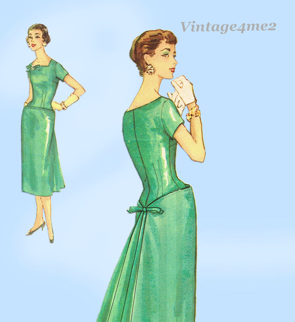 Simplicity 1853: 1950s Stunning Misses Cocktail Dress 37B Vintage Sewing Pattern