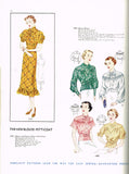 Research Result: 1936 Catalog with Simplicity Pattern 1987