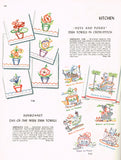 1940s Vintage Simplicity Embroidery Transfer 7115 Uncut DOW Sunbonnet Sue