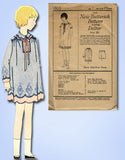 1920s VTG Butterick Sewing Pattern 1503 Uncut Little Girls Bloomer Dress Size 7