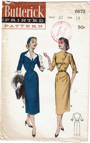 1950s Vintage Butterick Sewing Pattern 6672 Stunning Misses Street Dress Sz 32 B