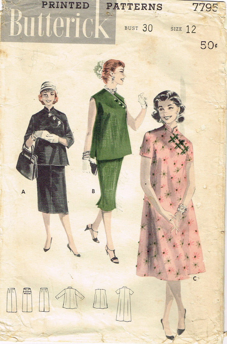 1950s Vintage Butterick Sewing Pattern 7795 Maternity Smock And Dress Vintage4me2 