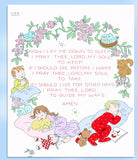 1940s Vintage Design Embroidery Transfer 533 Uncut Now I Lay Me Prayer Sampler