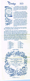 1940s Vintage Design Embroidery Transfer 533 Uncut Now I Lay Me Prayer Sampler