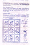 1950s Vintage Design Embroidery Transfer 756 Cute Baby Crib 9 Block Quilt Motifs