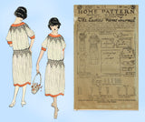 Ladies Home Journal 2727: 1920s Uncut Misses Smocked Dress VTG Sewing Pattern