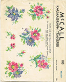 1940s Vintage McCall Embroidery Transfer 1110 Uncut WWII X Stitch Rose Motifs - Vintage4me2