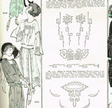 1920s Rare McCall Embroidery Transfer 1212 Uncut Flapper Beading Dress Trims