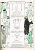 1920s Rare McCall Embroidery Transfer 1212 Uncut Flapper Beading Dress Trims