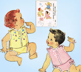 1940s Vintage McCall Sewing Pattern 1489 Embroidered Baby Shirt & Diaper Cover 1