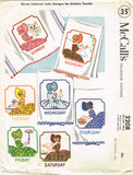 1950s VTG McCall Embroidery Transfer 2208 Uncut Sun Bonnet Sue Tea Towel Motifs