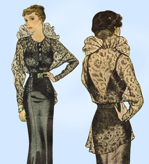 McCall 8108: 1930s Rare Original Dinner Dress Sz 34 Bust Vintage Sewing Pattern - Vintage4me2